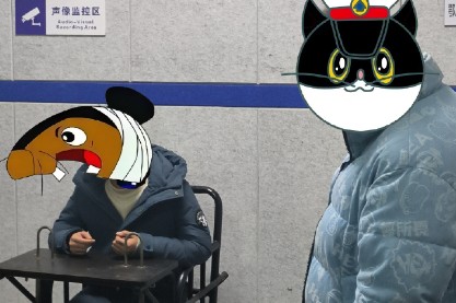 武汉网警破获“手机口”诈骗案斩断非法产业链